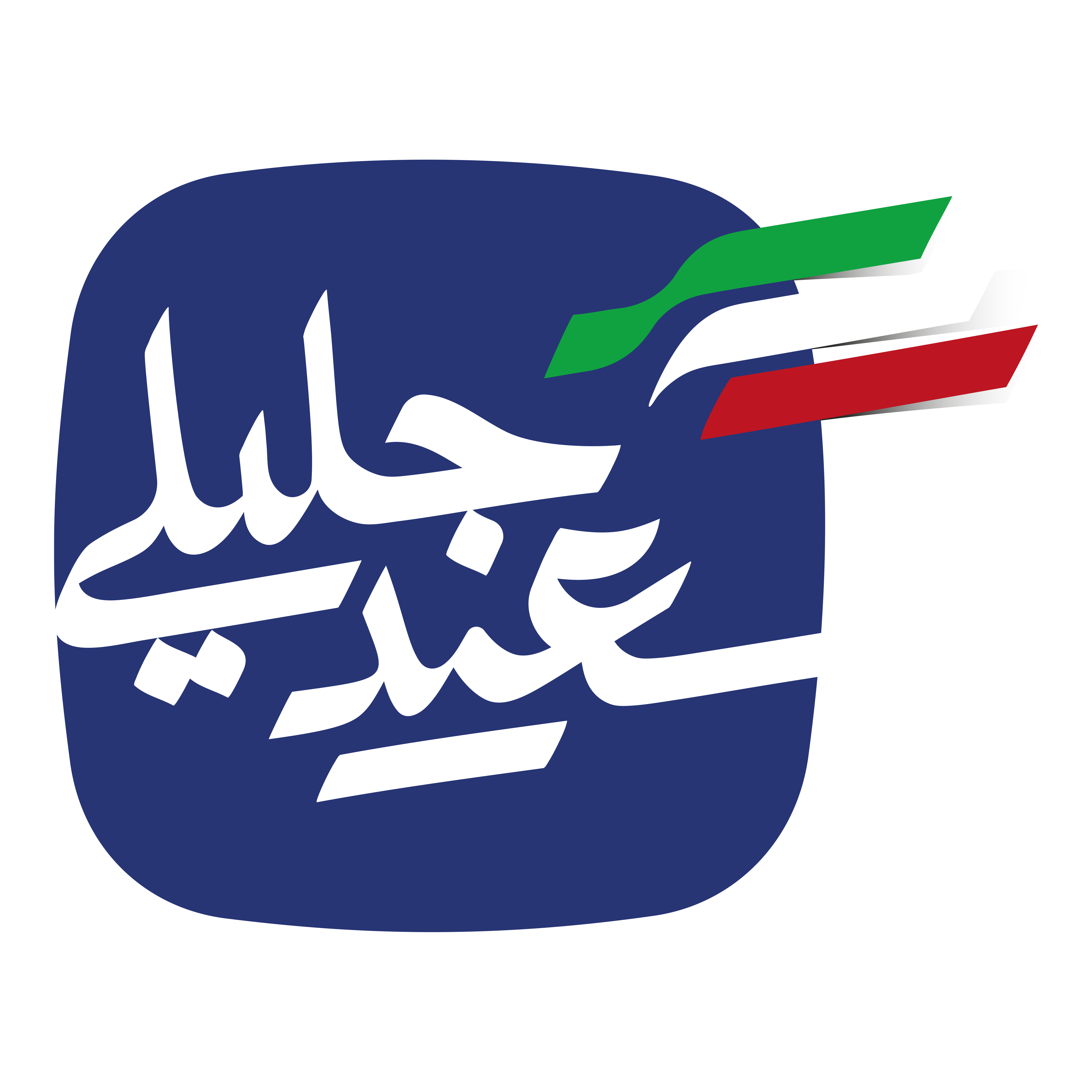 سعید جلیلی
